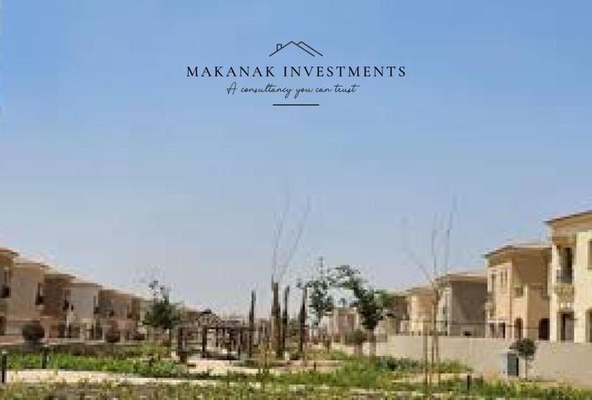 8477017 - صورة العقار 2