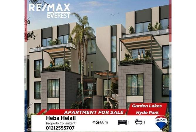 8497375 - Property Main Image