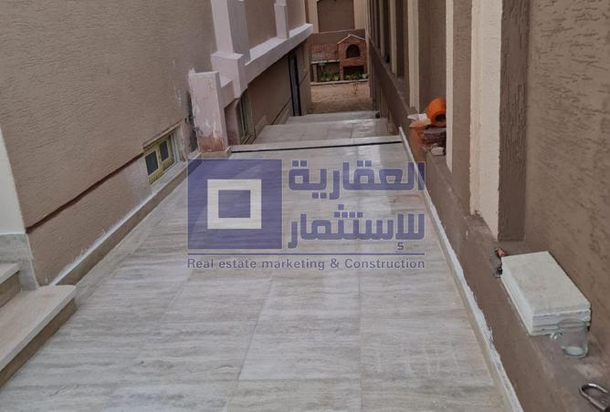 89563918 - صورة العقار 2