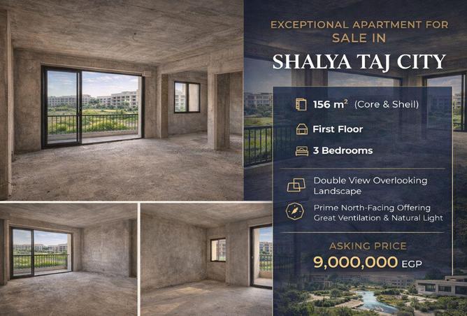 66955476 - الصورة الرئيسية للعقار