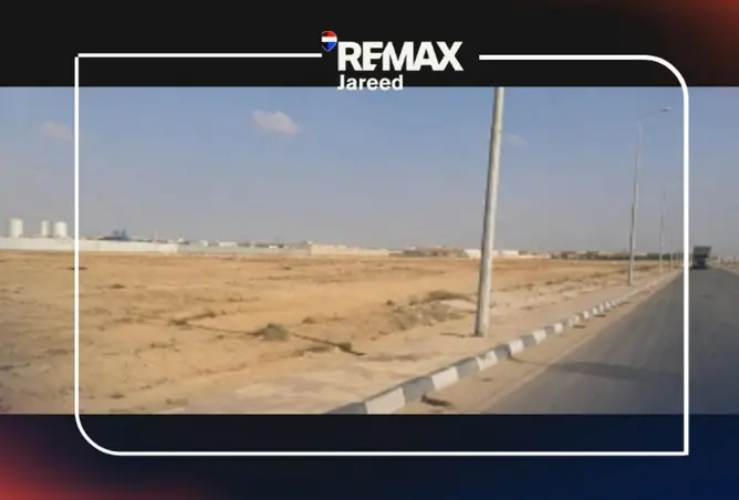 109927180 - صورة العقار 2