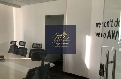 مساحات مكتبية - 2 غرف نوم - 1 حمام للايجار في ميفيدا - كمبوندات التجمع الخامس - التجمع الخامس - مدينة القاهرة الجديدة - القاهرة