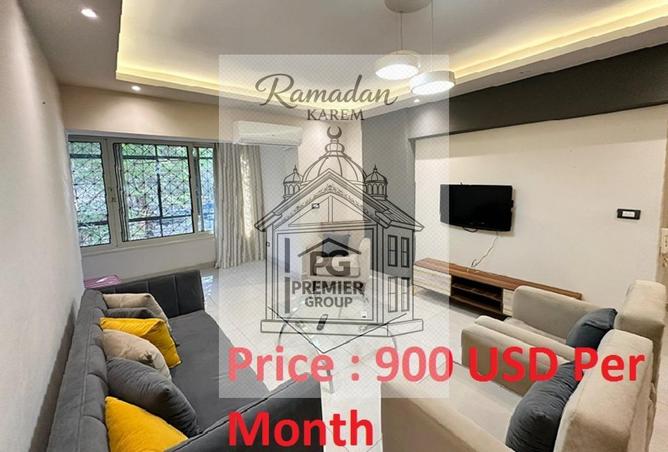 61445802 - الصورة الرئيسية للعقار