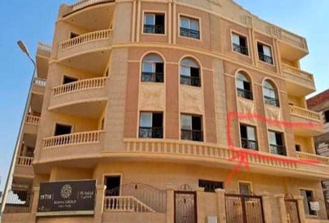 103762396 - Property Main Image