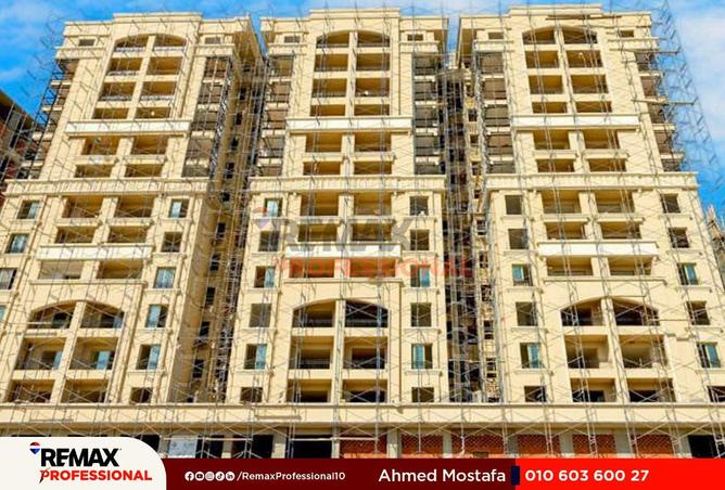 61448635 - Property Image 2