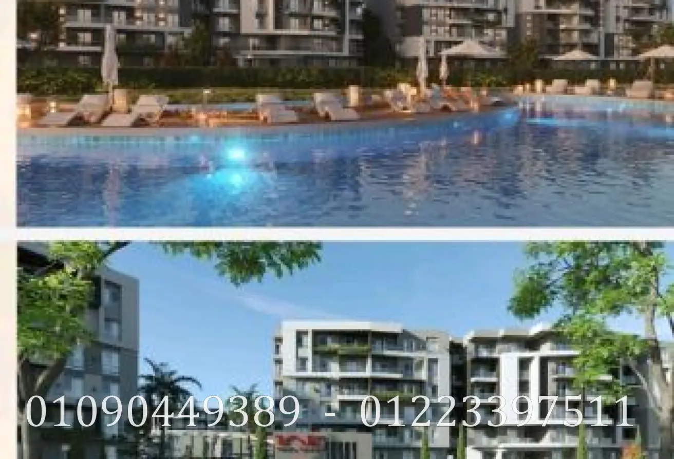 119848177 - الصورة الرئيسية للعقار
