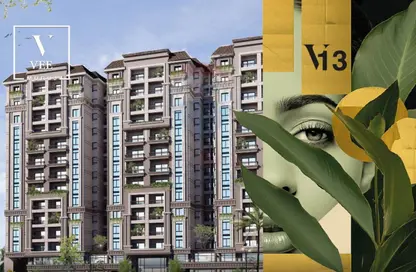 Apartment - 2 Bedrooms - 2 Bathrooms for sale in Vee Muruj - Smouha - Hay Sharq - Alexandria