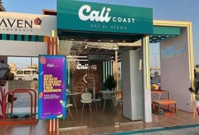 65147421 - صورة العقار 3