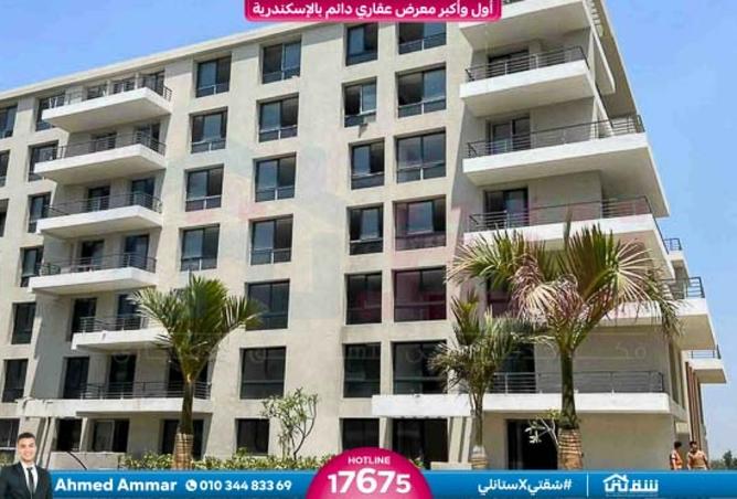 8435867 - Property Main Image