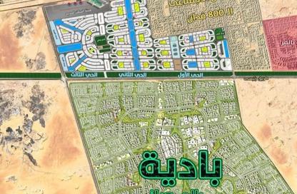 قطعة أرض - استوديو للبيع في اب تاون اكتوبر الجديدة - مدينة أكتوبر الجديدة - مدينة 6 أكتوبر - الجيزة