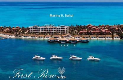 Chalet - 1 - 1 for sale in Marina 5 - Marina - Al Alamein - North Coast