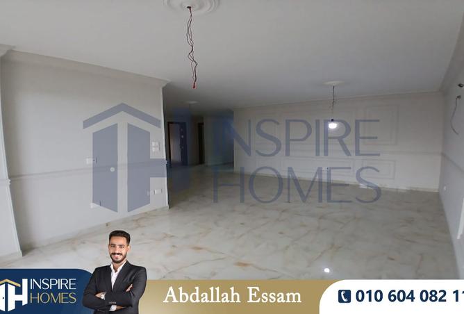 8483605 - صورة العقار 3