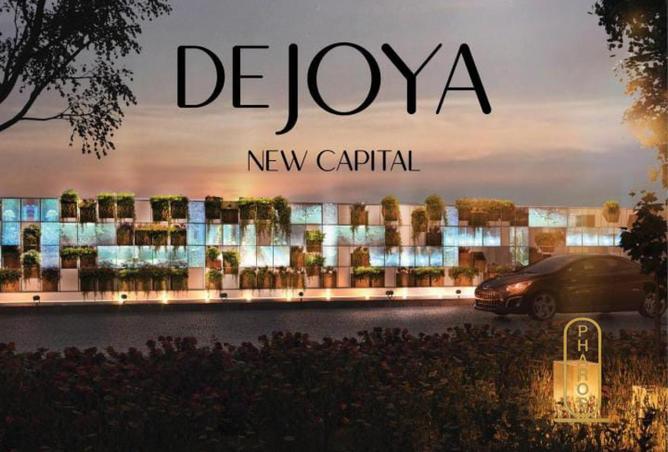 65149639 - الصورة الرئيسية للعقار