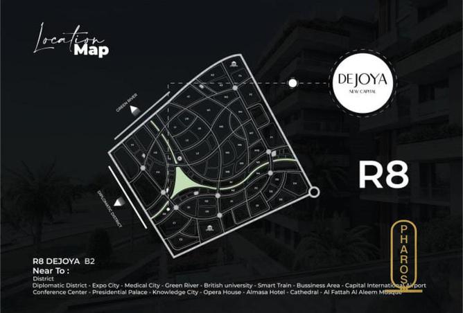 65149639 - صورة العقار 3