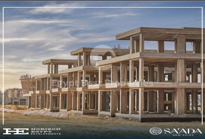 61694458 - صورة العقار 2