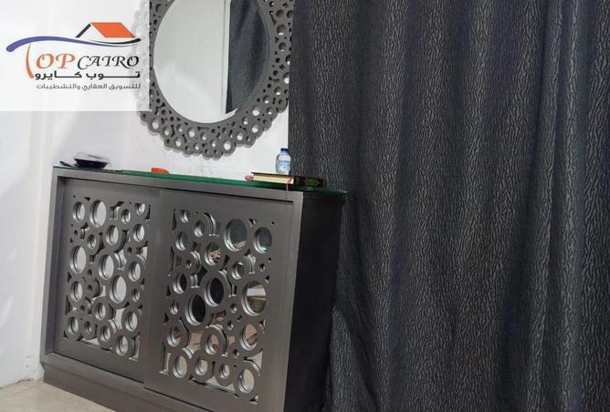 81299656 - صورة العقار 3