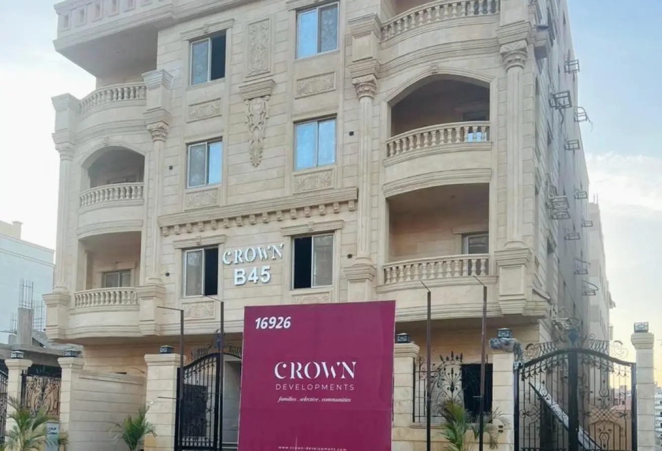 8527782 - الصورة الرئيسية للعقار