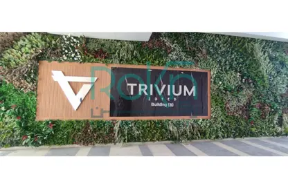Office Space - 2 Bedrooms - 1 Bathroom for rent in Trivium Zayed - 2nd District - Sheikh Zayed City - Giza