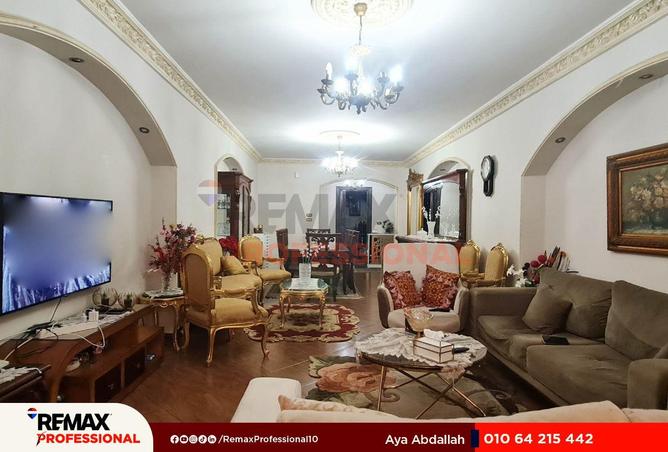 64901676 - الصورة الرئيسية للعقار