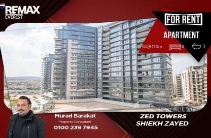 Apartment - 3 Bedrooms - 3 Bathrooms for rent in Park Side Residence - Zed Towers - Sheikh Zayed Compounds - Sheikh Zayed City - Giza Apartment - 3 Bedrooms - 3 Bathrooms for rent in Park Side Residence - Zed Towers - Sheikh Zayed Compounds - Sheikh Zayed City - Giza