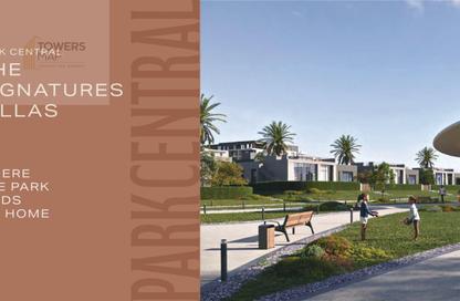 Townhouse - 4 Bedrooms - 4 Bathrooms for sale in Park Central - Mostakbal City Compounds - Mostakbal City - Future City - Cairo