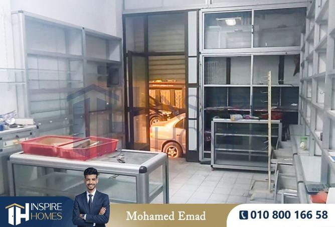 59745644 - صورة العقار 2