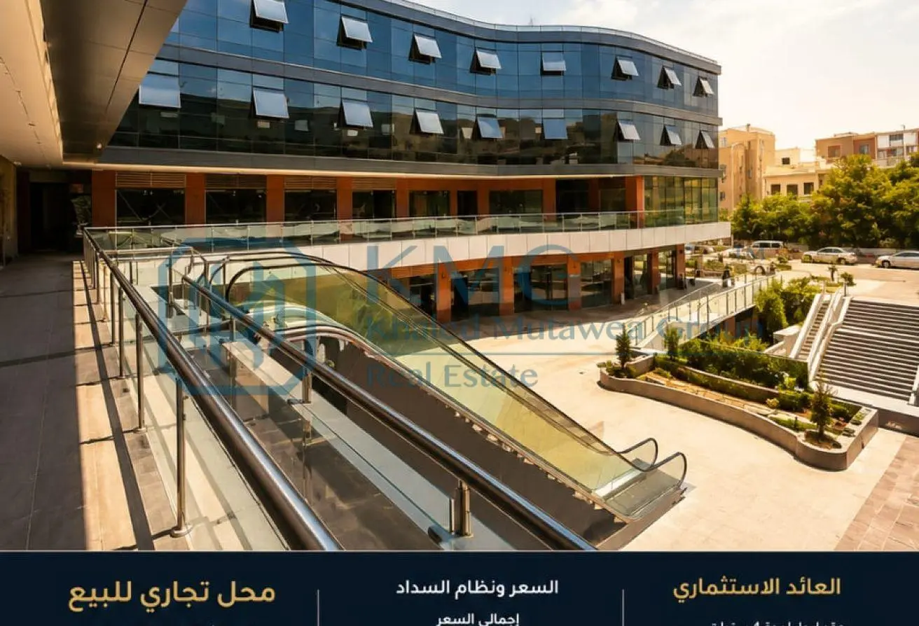 98002967 - Property Main Image