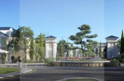 Townhouse - 3 Bedrooms - 4 Bathrooms for sale in Mountain View 4 - 6 October Compounds - 6 October City - Giza