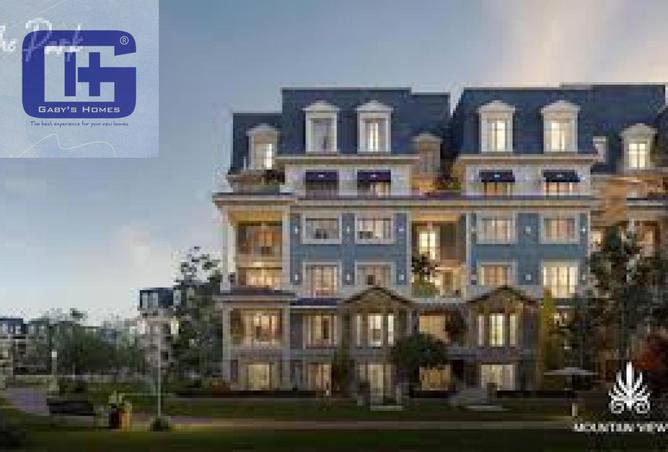 55745865 - صورة العقار 2