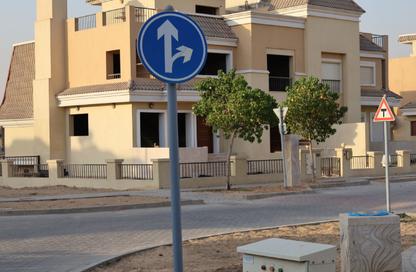 فيلا - 3 غرف نوم - 4 حمامات للبيع في ايلان سراي - سراي - كمبوندات مدينة المستقبل - مدينة المستقبل - القاهرة فيلا - 3 غرف نوم - 4 حمامات للبيع في ايلان سراي - سراي - كمبوندات مدينة المستقبل - مدينة المستقبل - القاهرة