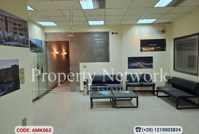 8641716 - Property Image 2