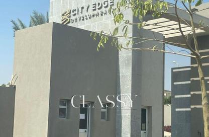 فيلا - 5 غرف نوم - 6 حمامات للبيع في ايتابا - كمبوندات الشيخ زايد - الشيخ زايد - الجيزة