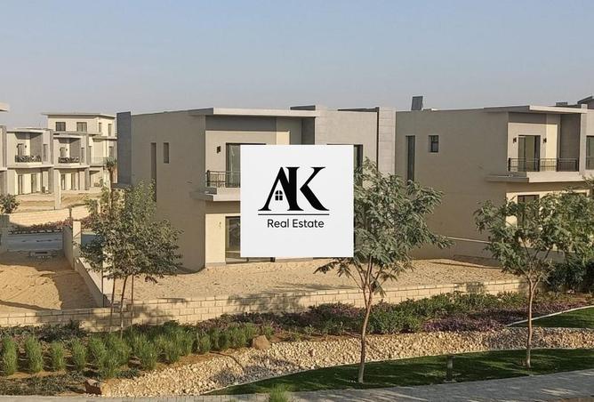 8681552 - صورة العقار 2