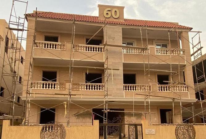 8697076 - Property Main Image