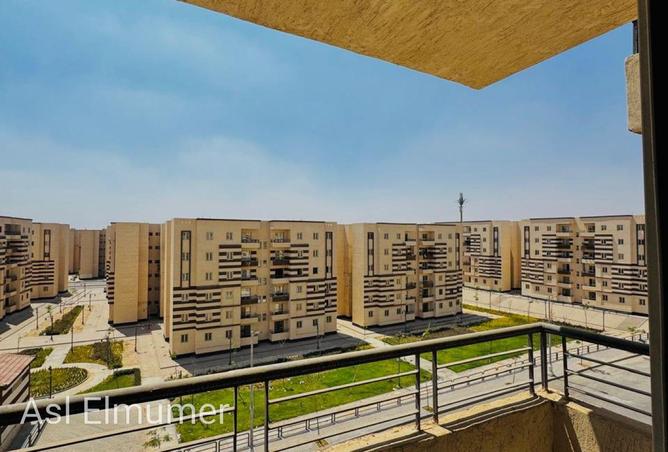 88970573 - Property Main Image