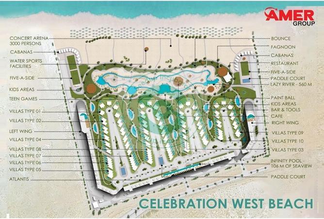 64909302 - صورة العقار 2