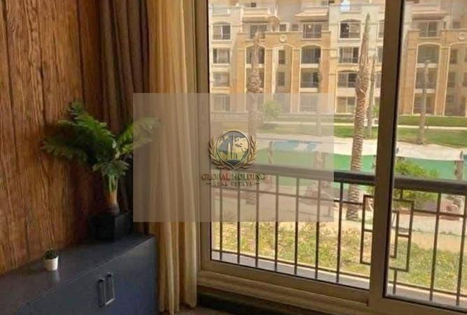 66683337 - صورة العقار 2