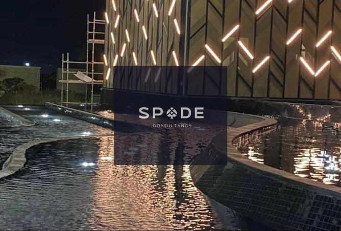 8620390 - صورة العقار 2