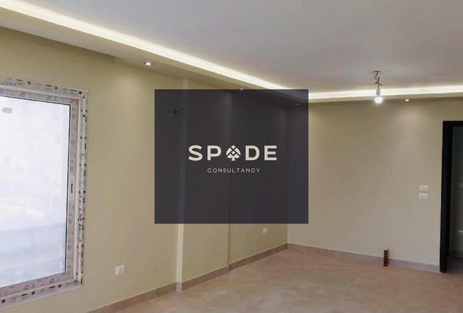 8644404 - صورة العقار 2