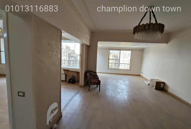 8606462 - صورة العقار 2