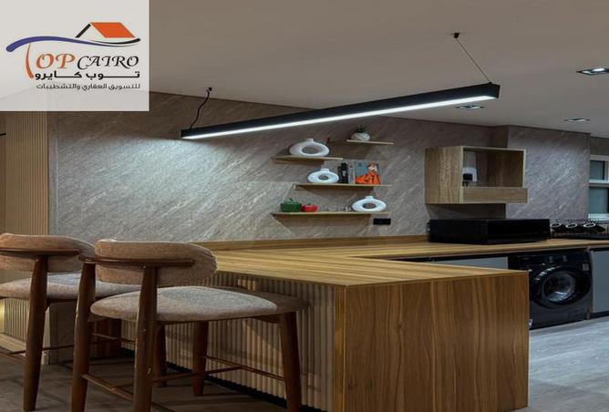 54232470 - Property Image 3