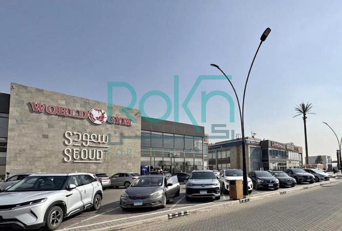 79981948 - الصورة الرئيسية للعقار