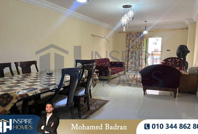 8670567 - الصورة الرئيسية للعقار