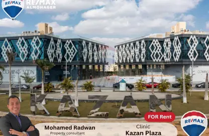 عيادة - 4 غرف نوم - 2 حمامات للايجار في سوديك ويست - كمبوندات الشيخ زايد - الشيخ زايد - الجيزة