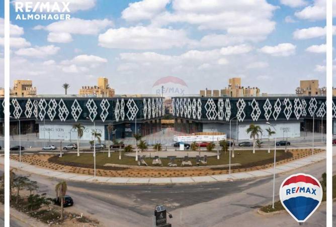 8697986 - صورة العقار 2