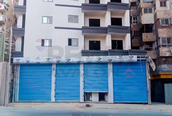 64909191 - صورة العقار 2