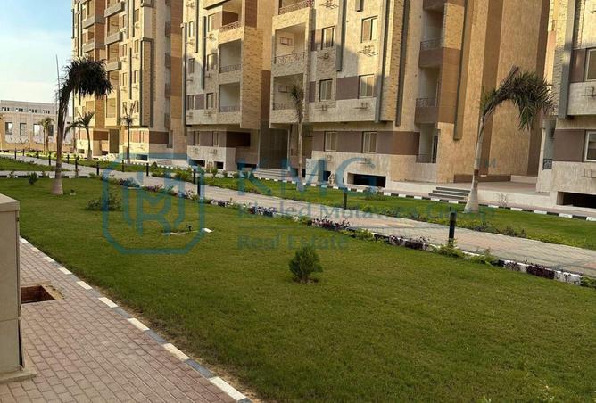 83670696 - صورة العقار 2
