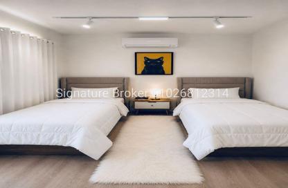 Apartment - 2 Bedrooms - 2 Bathrooms for rent in Moon Residences - Fifth Square - The 5th Settlement - New Cairo City - Cairo