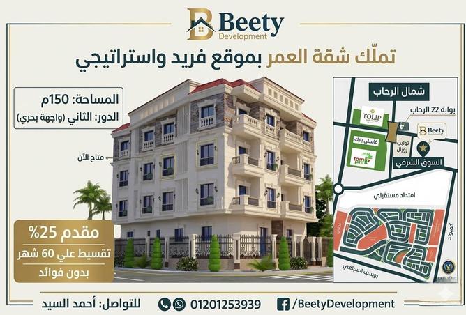 90998813 - Property Main Image
