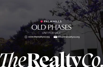 فيلا - 6 غرف نوم - 7 حمامات للبيع في بالم هيلز أكتوبر - طريق مصر اسكندرية الصحراوي - مدينة 6 أكتوبر - الجيزة